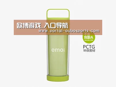 店面展示标题九