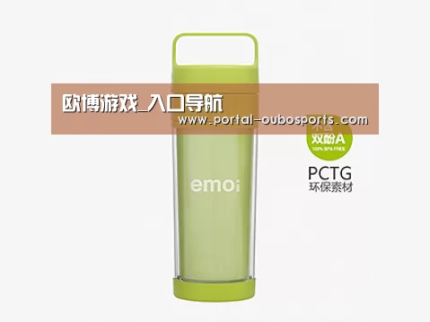  产品展示标题九