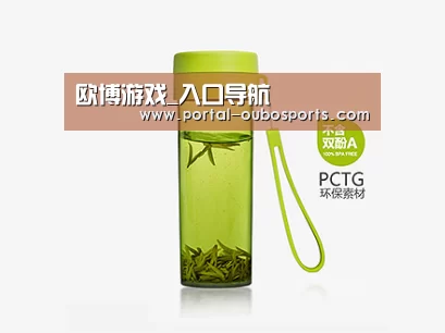 产品展示标题五
