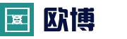 欧博游戏_入口导航