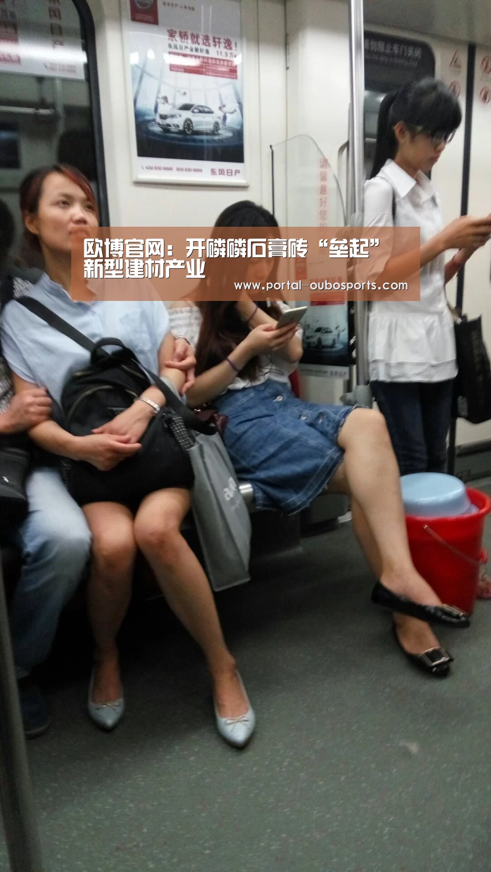 欧博游戏