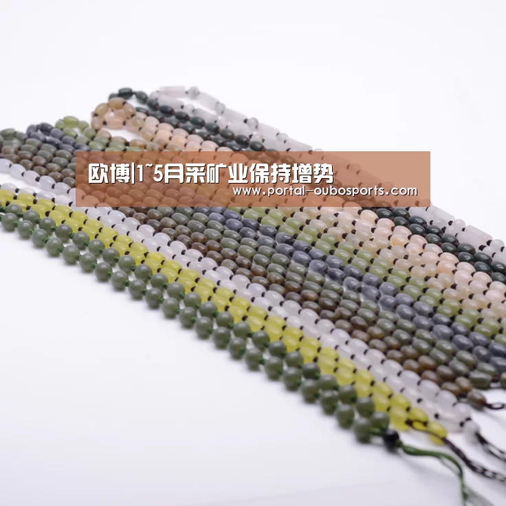 欧博|1~5月采矿业保持增势(图1) 欧博
