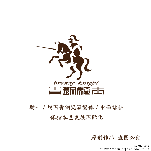 安庆铜矿的“双承诺”_欧博(图3) 欧博